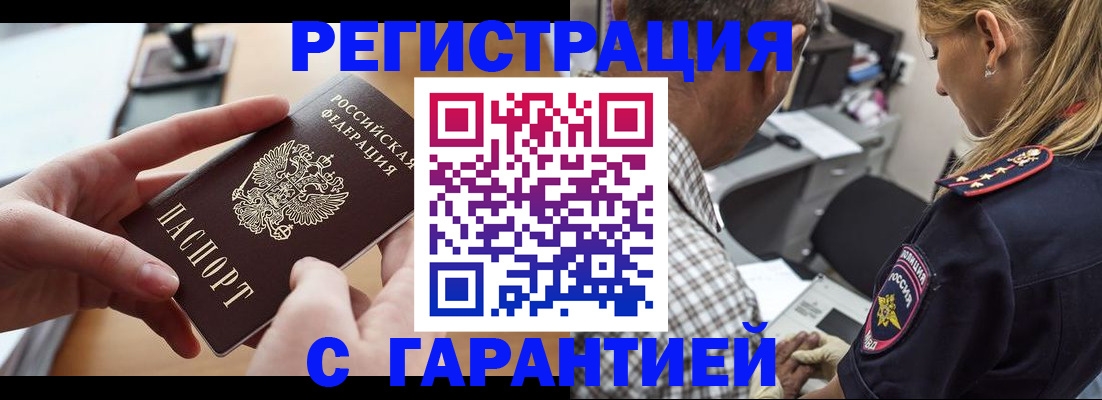 форма 3 в Верхнем Уфалее