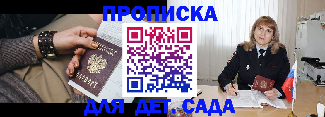 форма 3 в Верхнем Уфалее